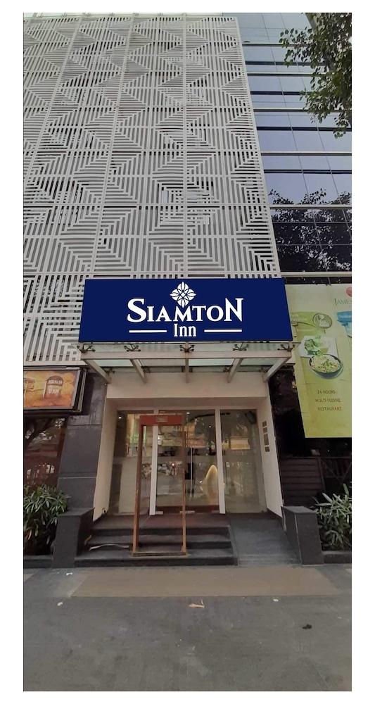 Siamton Inn- A Cygnett Collection Калькутта Экстерьер фото