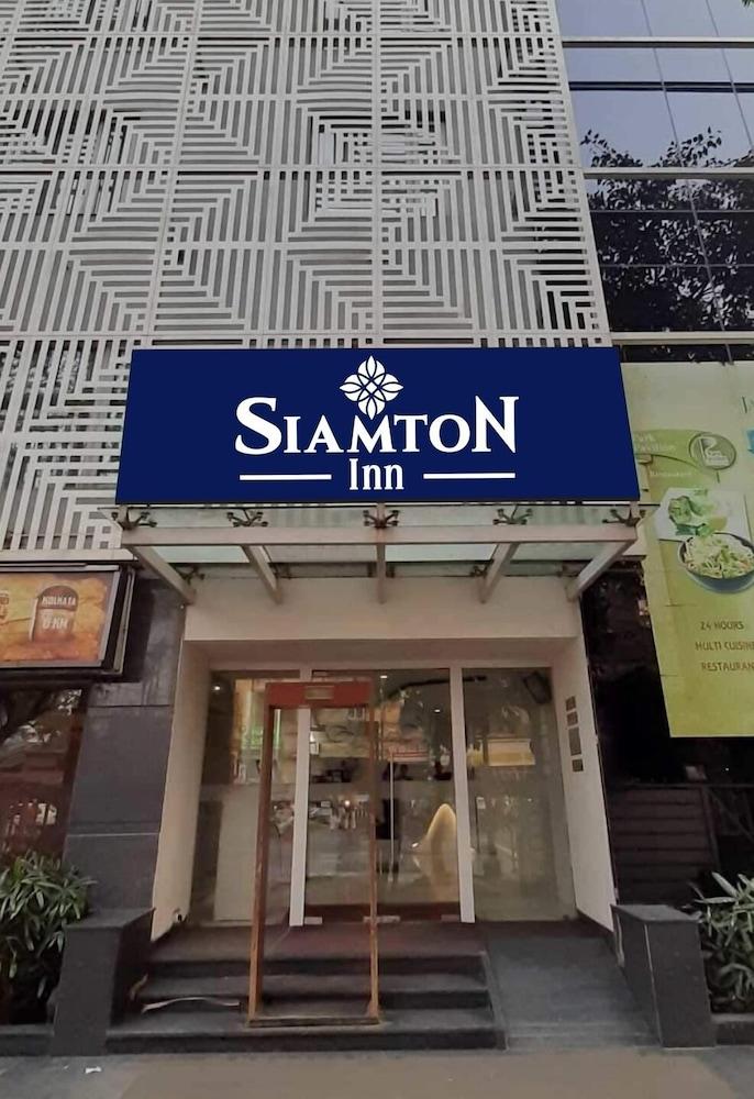 Siamton Inn- A Cygnett Collection Калькутта Экстерьер фото